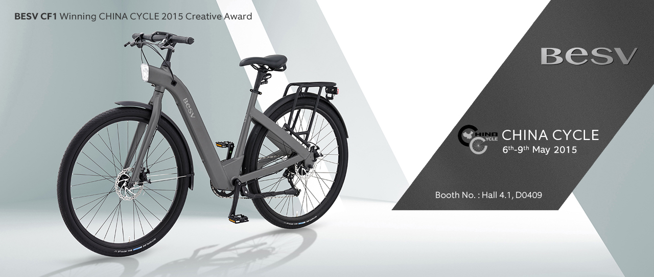 BESV | Visit Us at China Cycle during 5/6-5/9, Experience BESV!